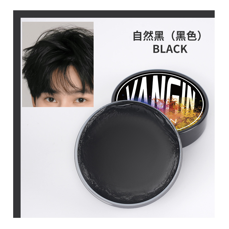 Men's Cool Color Hair Clay Colorful Styling Wax Black Brown Cool Color Hair Clay