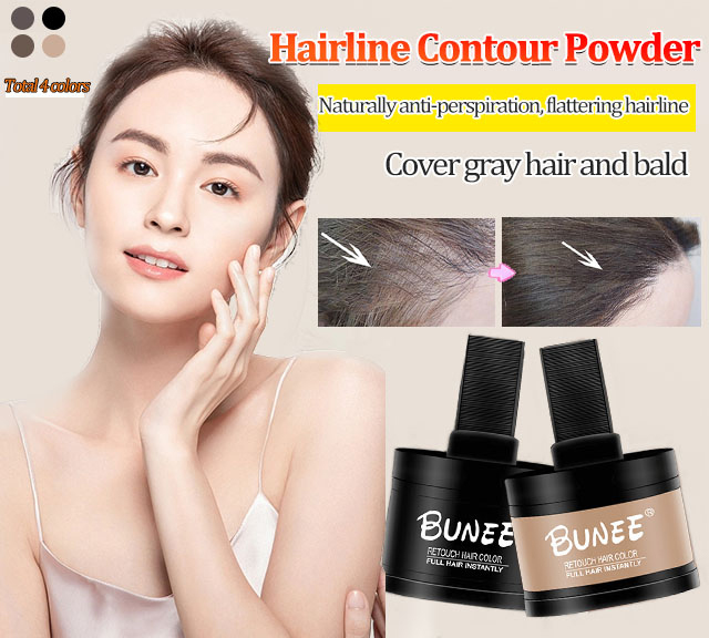 【Natural Anti-Sweat】Hairline Contour Powder