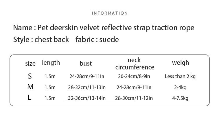 宠物鹿皮绒反光背带牵引绳_22.jpg