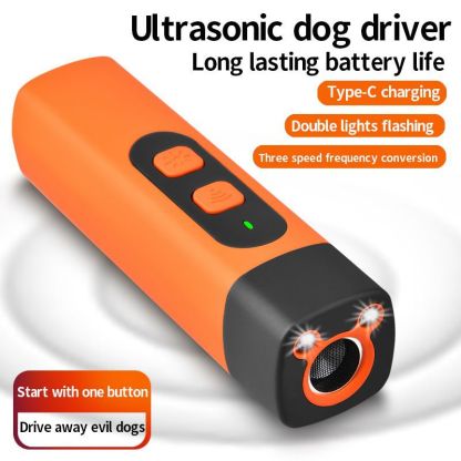HFH-Ultrasonic dog repellent