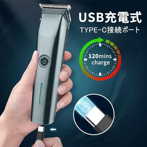 シェーバーメンズ ボディシェーバー 電気シェーバー バリカン 鼻毛カッター ヒゲトリマー 髭剃り 1台3役 多機能セット 腋毛/体毛/眉毛/すね毛/髪/フェイス用 Type-C USB充電式 LEDインジケータ 乾湿両用 日本語取扱説明書 2025革新モデル