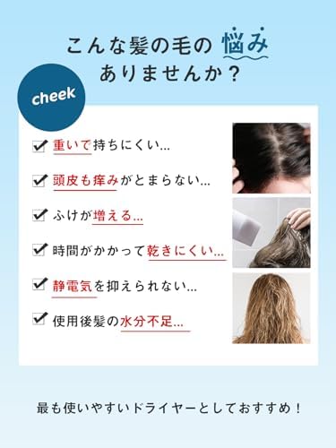 ドライヤー  ヘアドライヤー 大風量 速乾 1500w 高濃度 マイナスイオン ヘアサロン 3段階風量 57℃恒温 折り畳み パワフル乾燥 静音 軽量 コンパクト 過熱防止 家庭用/サロン用/旅行用 収納ホルダー 速乾ノズル付属