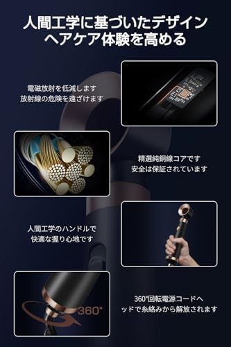 ドライヤー 大風量 電気髪ごて 速乾 ヘアドライヤー 1200W カールドライヤー 簡単にスタイリング 3段階冷熱風量調節 くるくるドライヤー マイナスイオン 付属品5種 過熱防止機能 熱風ブラシ 恒温ヘアケア ストレート/カーリーヘア/ボリュームアップ 家庭用/ヘアサロン/出張 おしゃれ バラ金