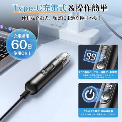 鼻毛カッター メンズ 鼻毛切り 眉毛 耳毛 切り LCD画面 Type-c充電式 軽量 コンパクト 持ち運び便利 水洗い可 エチケットカッター 耳毛カッター 眉毛カッター 電動シェーバー 男女兼用 掃除用ブラシ付き 日本語説明書付き