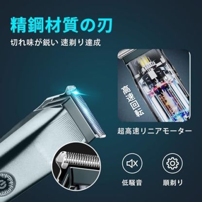 シェーバーメンズ ボディシェーバー 電気シェーバー バリカン 鼻毛カッター ヒゲトリマー 髭剃り 1台3役 多機能セット 腋毛/体毛/眉毛/すね毛/髪/フェイス用 Type-C USB充電式 LEDインジケータ 乾湿両用 日本語取扱説明書 2025革新モデル