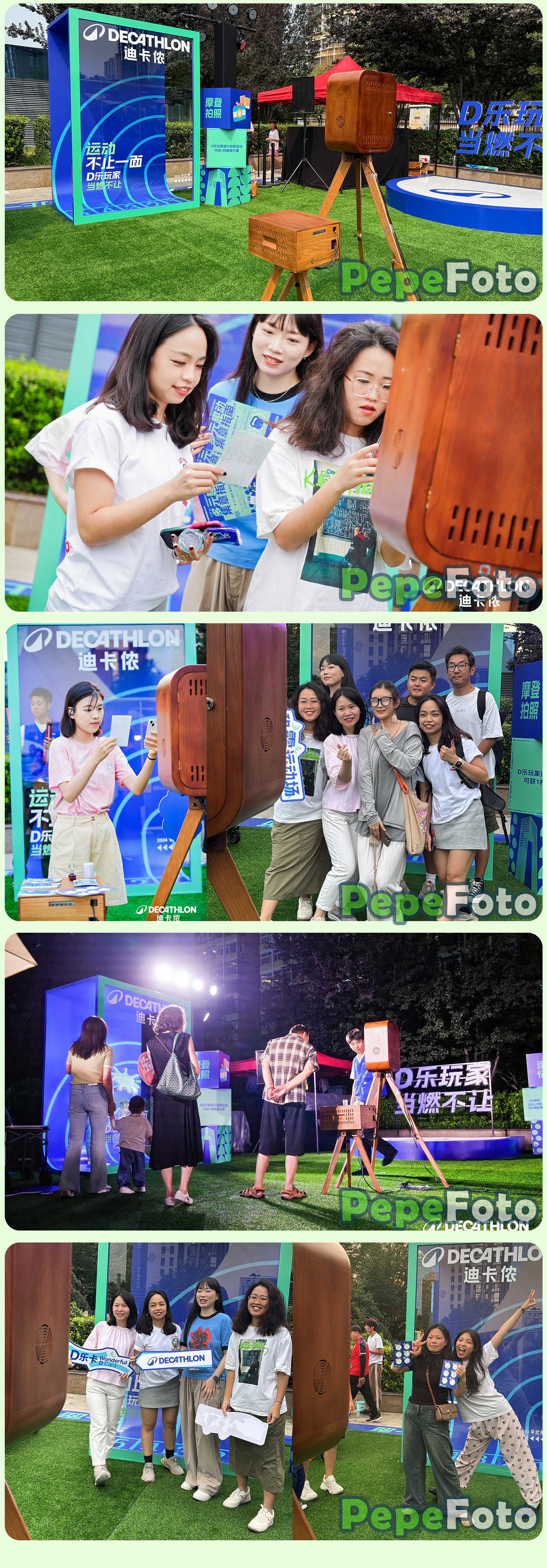 引爆品牌快闪 如何打造现象级用户体验与传播力？-Pepe Foto