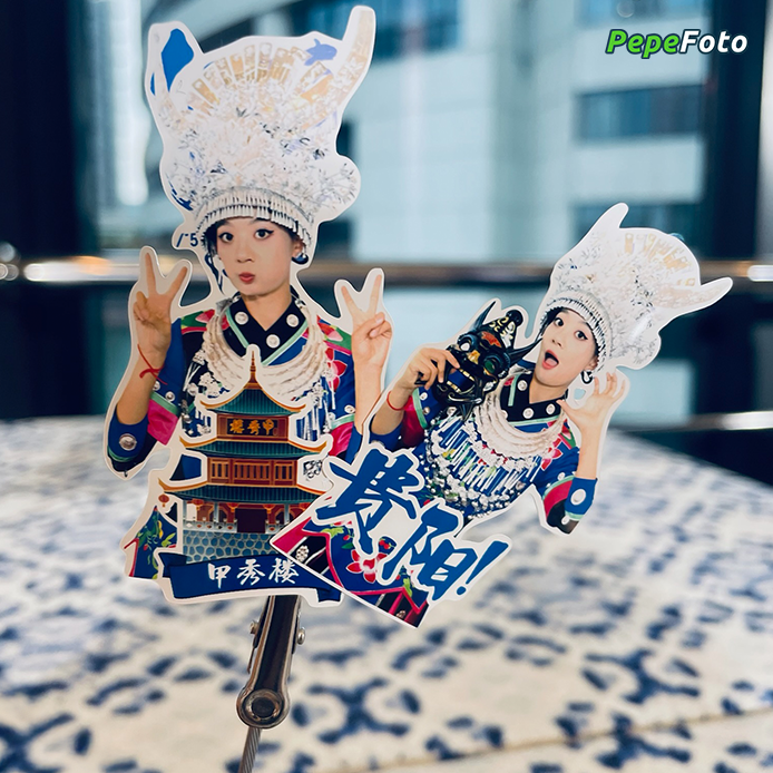 PEPE 贴纸机