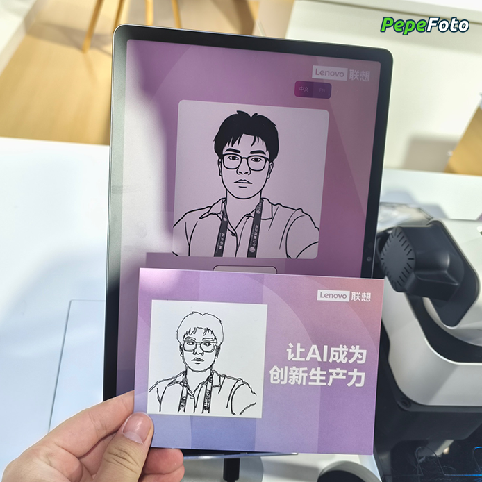 PEPE素描机械臂