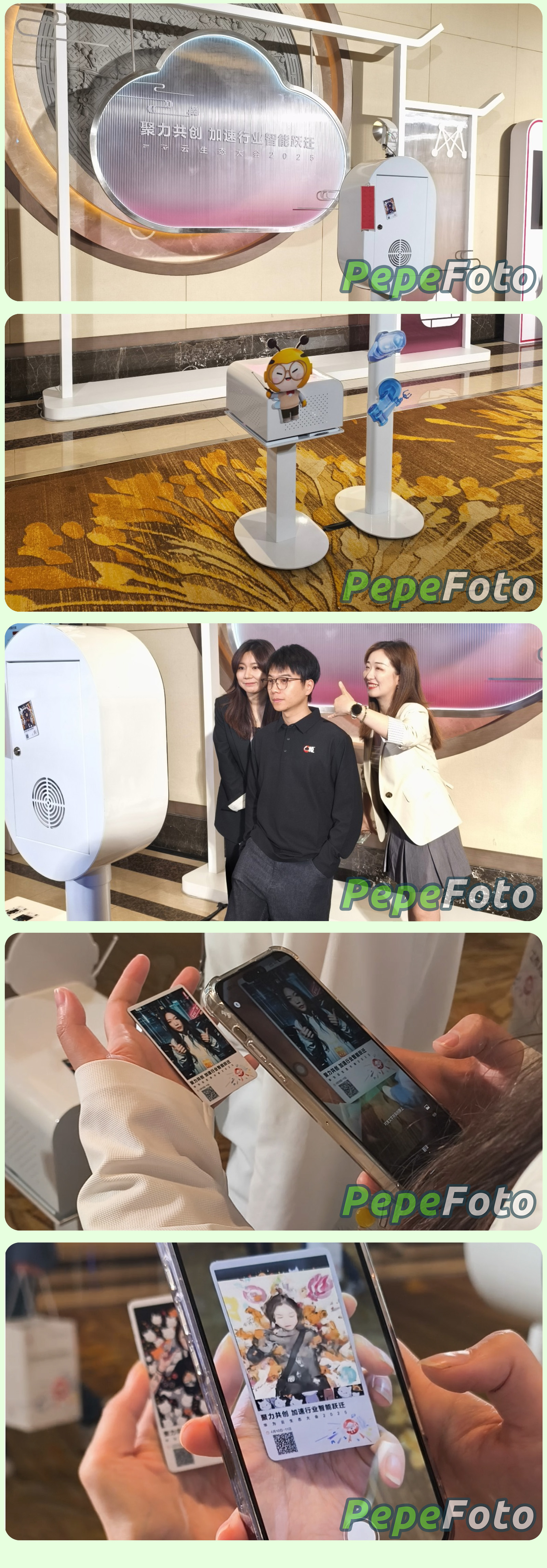 云发布会的“时空”冰箱贴-Pepe Foto