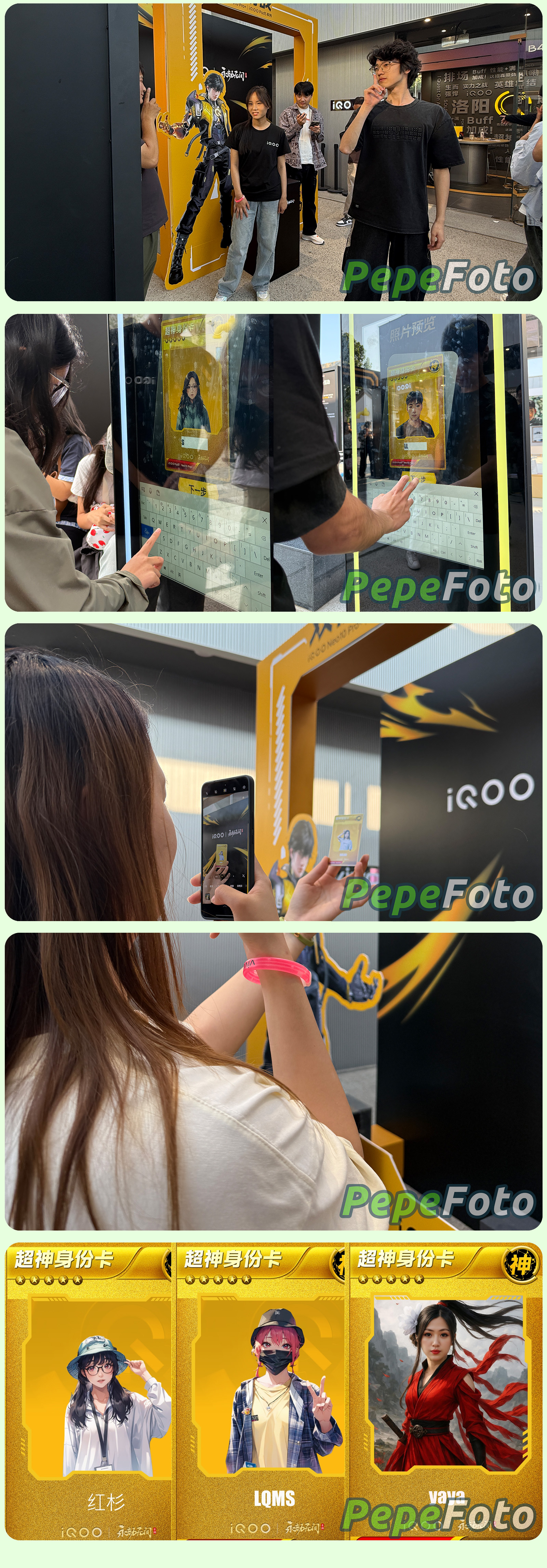 游戏发布会的“神级”装备：定制你的专属角色卡！-Pepe Foto