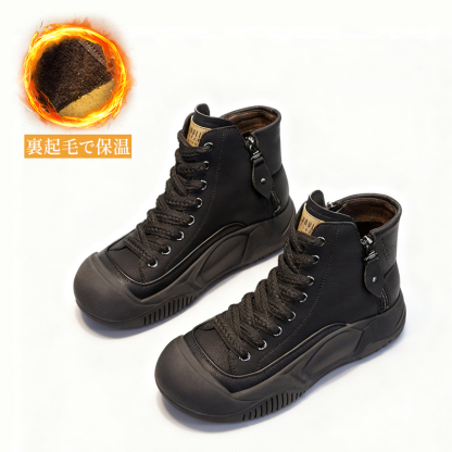 厚底ショートブーツ｜アーチサポート・柔らか快適・定番モデルがリニューアル - 1011031358 - emiwalk