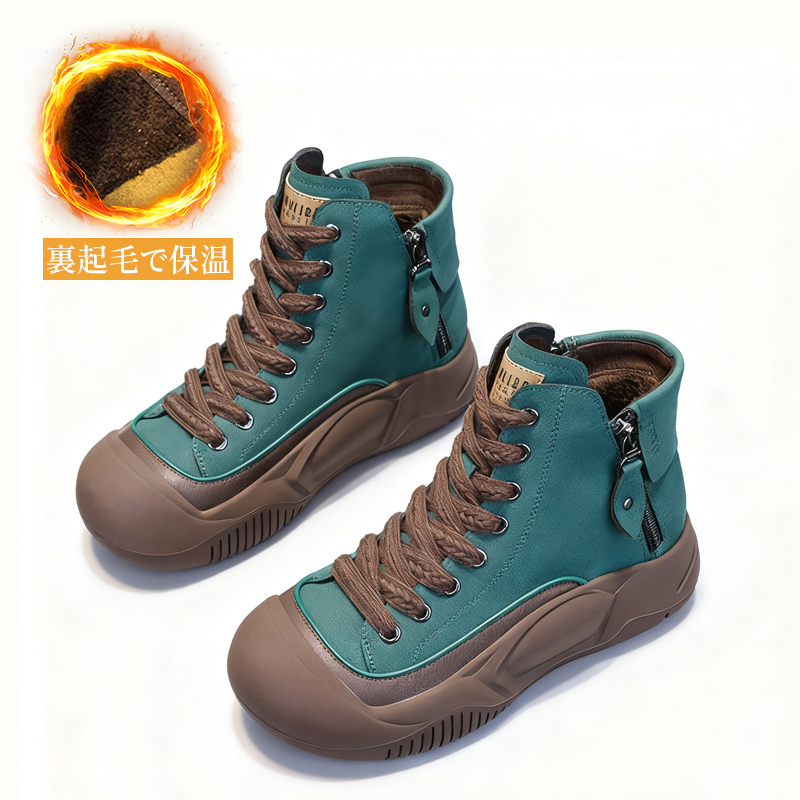 厚底ショートブーツ｜アーチサポート・柔らか快適・定番モデルがリニューアル - 1011031358 - emiwalk