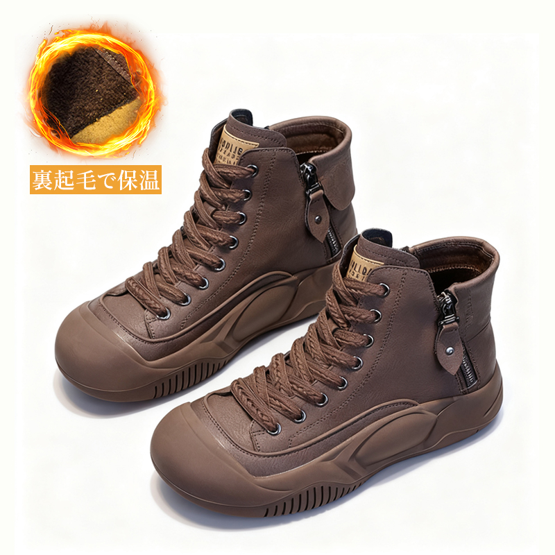 厚底ショートブーツ｜アーチサポート・柔らか快適・定番モデルがリニューアル - 1011031358 - emiwalk