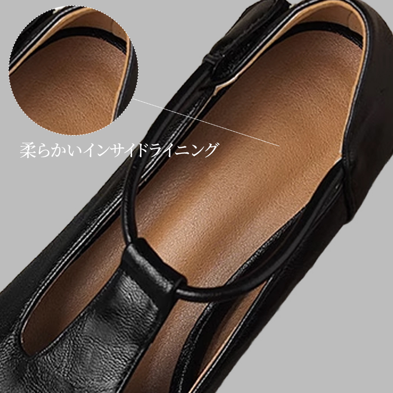 【外反母趾さんも痛くない】とろける履き心地の上質本革 ラウンドトゥパンプス|Emiwalk - 1010646675 - emiwalk