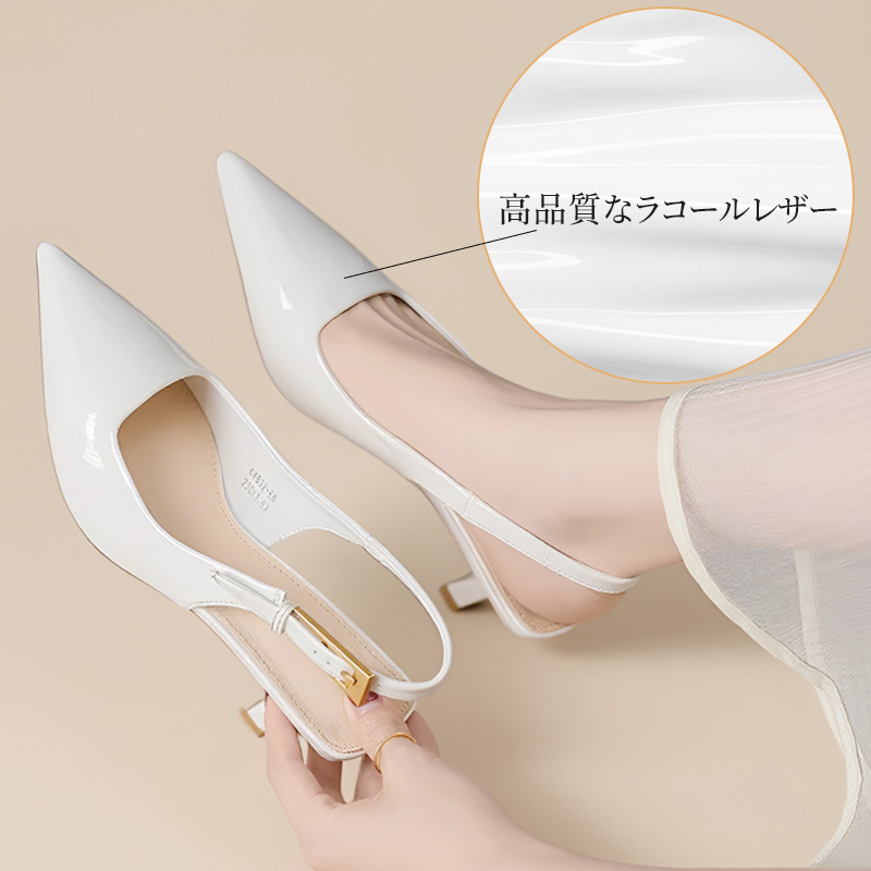 高品質ラコールレザー 撥水性 耐久性 バックストラップパンプス 素材