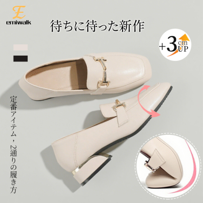 Emiwalk 本革 2WAY スクエアトゥローファー 3cmヒールと柔らかなレザーの質感
