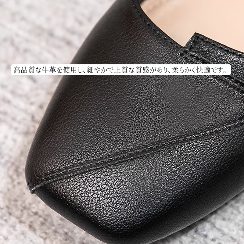 高品質牛革 アッパー素材 繊細なテクスチャー拡大