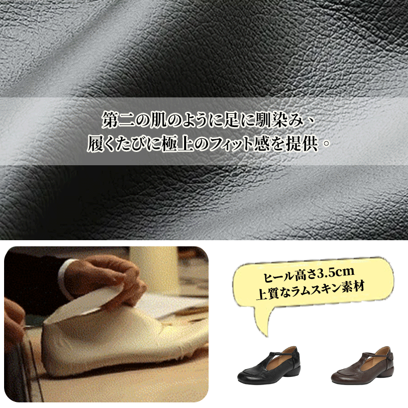 【外反母趾さんも痛くない】とろける履き心地の上質本革 ラウンドトゥパンプス|Emiwalk - 1010646675 - emiwalk