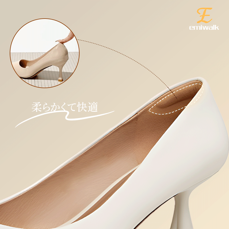 ラムレザーパンプス ホワイト 踵クッション 柔らかい履き心地 詳細