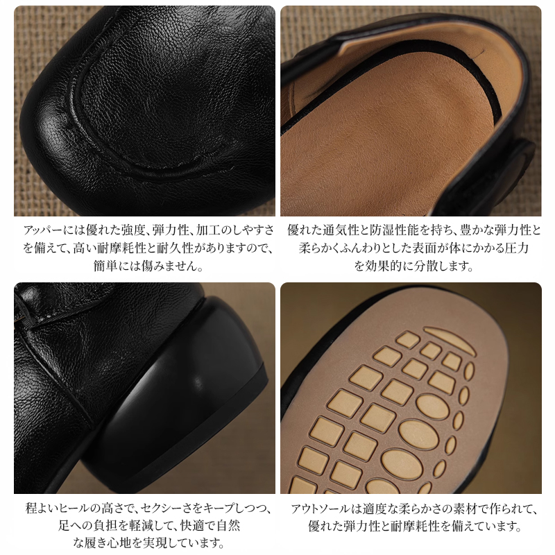 外反母趾さんも痛くない】とろける履き心地の上質本革 ラウンドトゥ