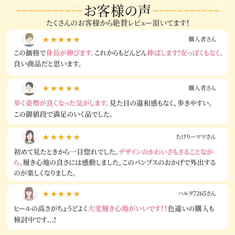 【外反母趾さんも痛くない】とろける履き心地の上質本革 ラウンドトゥパンプス|Emiwalk - 1010646675 - emiwalk