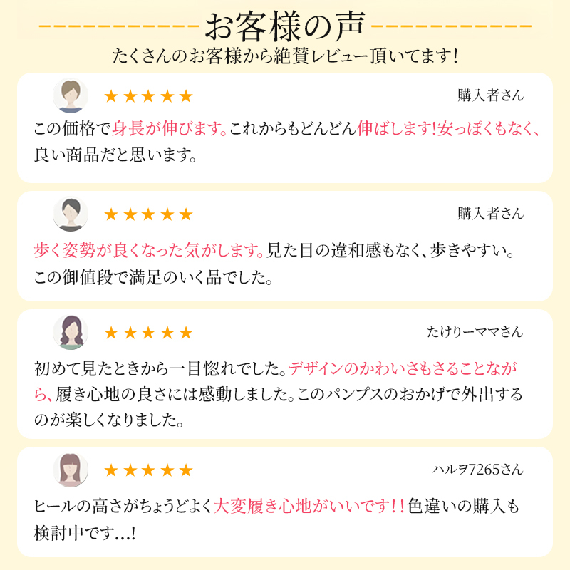 【外反母趾さんも痛くない】とろける履き心地の上質本革 ラウンドトゥパンプス|Emiwalk - 1010646675 - emiwalk