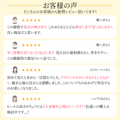 【外反母趾さんも痛くない】とろける履き心地の上質本革 ラウンドトゥパンプス|Emiwalk - 1010646675 - emiwalk