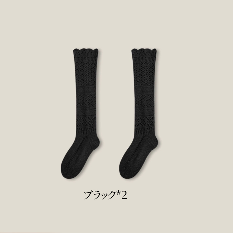 冬に最適な高機能ニットソックス｜どんな靴にも合わせやすい抜群のコーデ力 - 1011059432 - emiwalk