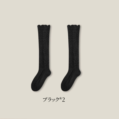 冬に最適な高機能ニットソックス｜どんな靴にも合わせやすい抜群のコーデ力 - 1011059432 - emiwalk
