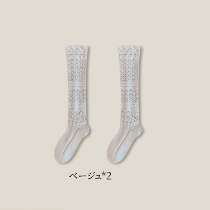 冬に最適な高機能ニットソックス｜どんな靴にも合わせやすい抜群のコーデ力 - 1011059432 - emiwalk