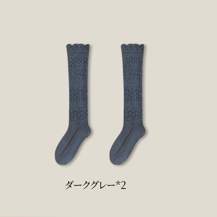 冬に最適な高機能ニットソックス｜どんな靴にも合わせやすい抜群のコーデ力 - 1011059432 - emiwalk