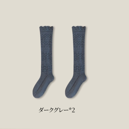 冬に最適な高機能ニットソックス｜どんな靴にも合わせやすい抜群のコーデ力 - 1011059432 - emiwalk