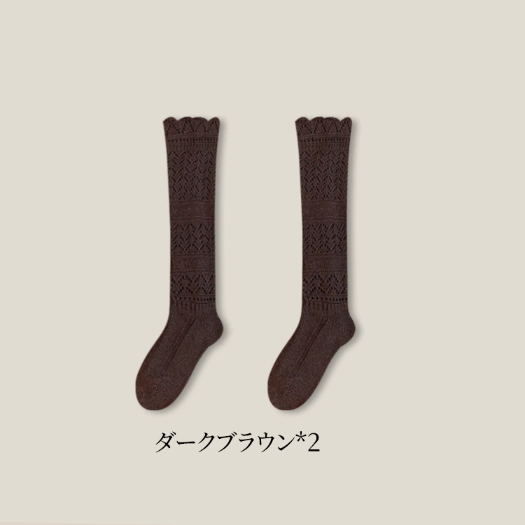 冬に最適な高機能ニットソックス｜どんな靴にも合わせやすい抜群のコーデ力