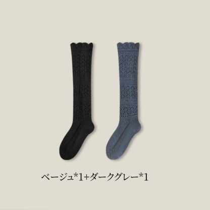冬に最適な高機能ニットソックス｜どんな靴にも合わせやすい抜群のコーデ力 - 1011059432 - emiwalk