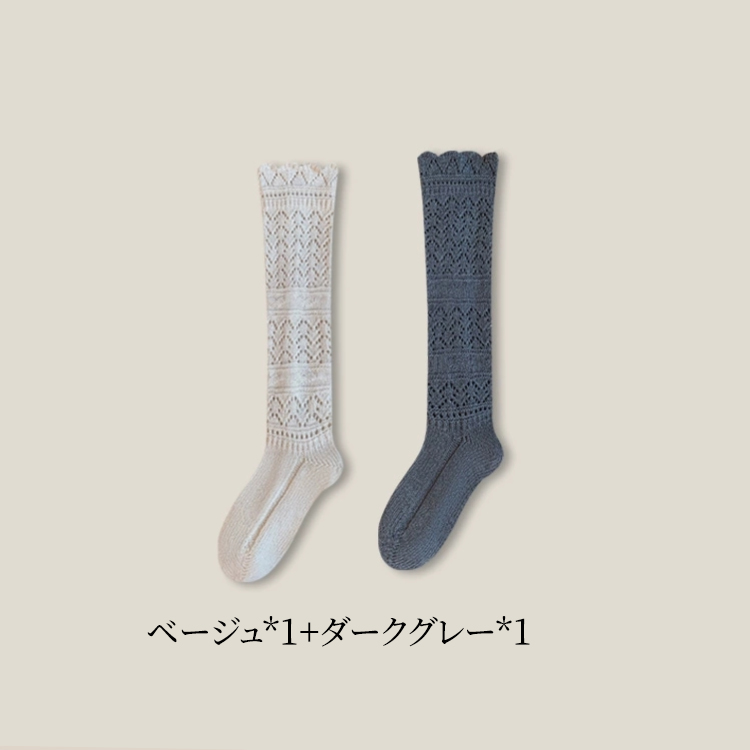 冬に最適な高機能ニットソックス｜どんな靴にも合わせやすい抜群のコーデ力 - 1011059432 - emiwalk