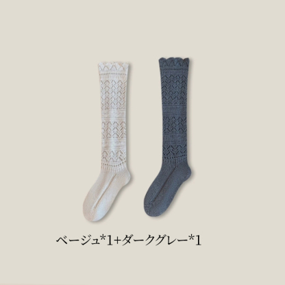 冬に最適な高機能ニットソックス｜どんな靴にも合わせやすい抜群のコーデ力 - 1011059432 - emiwalk