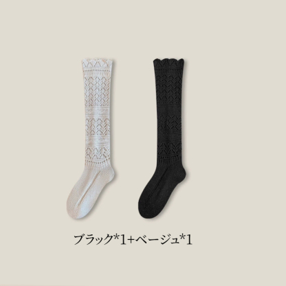 冬に最適な高機能ニットソックス｜どんな靴にも合わせやすい抜群のコーデ力 - 1011059432 - emiwalk
