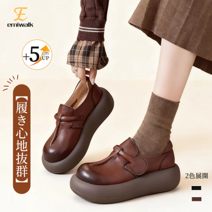 Emiwalk 本革レトロ厚底シューズ ブラウン 5cmヒールアップで疲れにくい軽量設計
