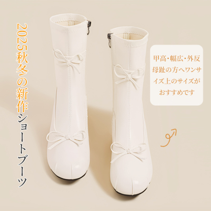 上品な本革スリムブーツ|5cmヒールで・脚長・小顔に見える - 1011164089 - emiwalk