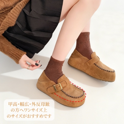 スエード 2WAY モカシンシューズ - 1011106901 - emiwalk