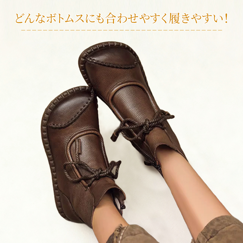 Emiwalk ブラウン 本革ブーツ どんなボトムスにも合わせやすい履きこなし