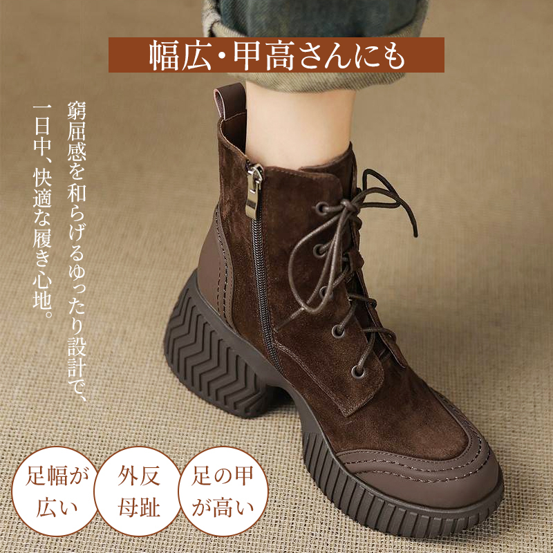 外反母趾や甲高の方も安心な4E幅広設計とつま先のゆとり