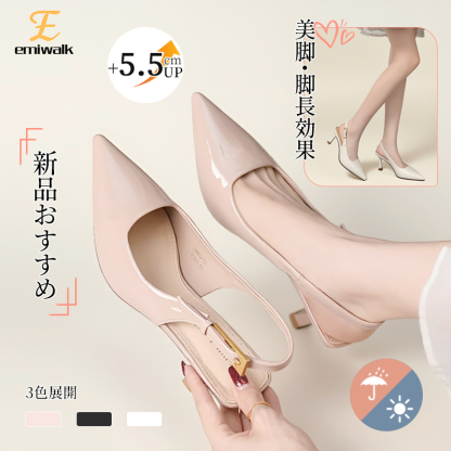ポインテッドトゥ バックストラップパンプス 5.5cmヒール 痛くない 高反発クッション