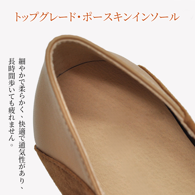 本革スエード 2WAY スクエアトゥ ローファー 幅広設計 外反母趾サポート