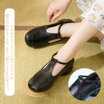 歩きやすいマリージェーン 2.0｜指先ゆったり 幅広5層ソール 疲れないレディース靴 大人可愛い