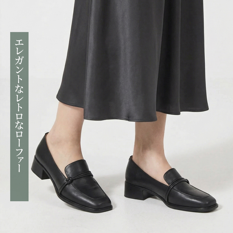 スクエアトゥ ローファー 4E幅広設計 抗菌防臭インソール 太ヒール レディース