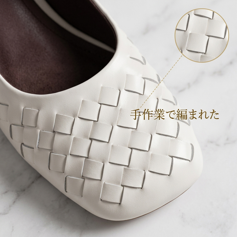 本革 手編み メッシュパンプス スクエアトゥ チャンキーヒール 3cm 痛くない 外反母趾 幅広 牛革