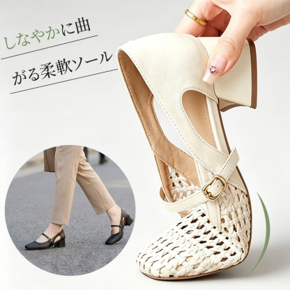 フレンチ編み込み スクエアトゥ パンプス メッシュ チャンキーヒール