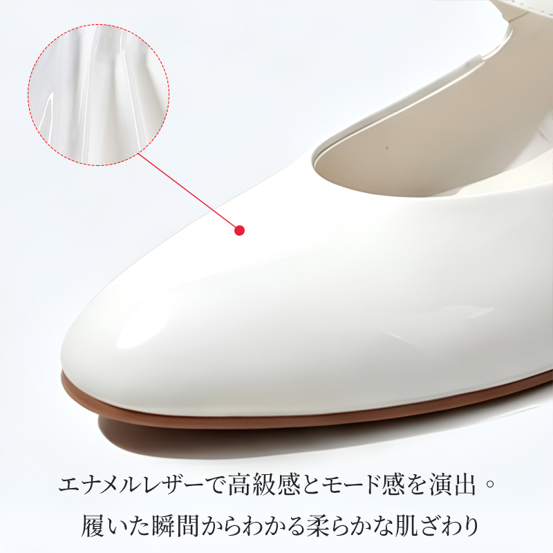 ダブルストラップ メリージェーン インビジブルヒール 3cm エナメルパンプス