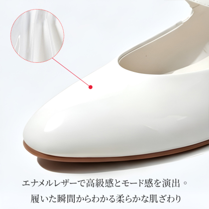 ダブルストラップ メリージェーン インビジブルヒール 3cm エナメルパンプス